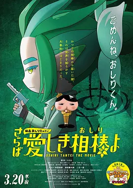色呦呦电影