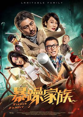 精品日韩欧美一区二区三区在线播放